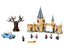 Cargar imagen en el visor de la galería, SAUCE BOXEADOR DE HOGWARTS