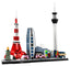 Cargar imagen en el visor de la galería,  Lego tokio 21051